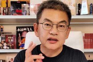 苏群:杰伦·布朗作为放出来的筹码已收不回去 史总现在骑虎难下