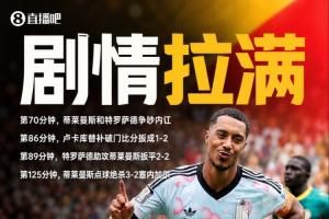 哥伦比亚vs加纳直播_世界杯哥伦比亚vs加纳直播_哥伦比亚vs加纳超清在线直播