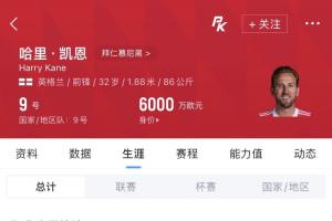 巴拉圭vs法国直播_巴拉圭vs法国在线直播_巴拉圭vs法国高清比赛直播