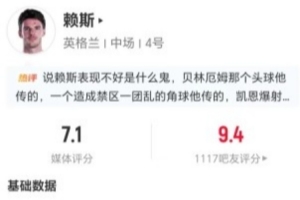 比赛直播免费观看_比赛直播免费观看在线观看