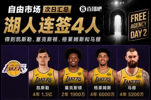 巴西vs挪威直播_巴西vs挪威世界杯直播_巴西vs挪威直播全场录像
