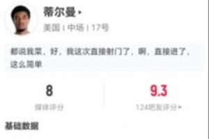 哥伦比亚vs加纳直播_世界杯哥伦比亚vs加纳在线观看无插件_哥伦比亚vs加纳超清在线直播