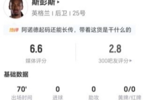 巴拉圭vs法国直播_巴拉圭vs法国现场直播_巴拉圭vs法国超清在线直播