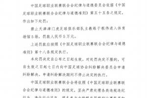 巴西vs挪威直播_巴西vs挪威免费观看直播在线_巴西vs挪威超清在线直播