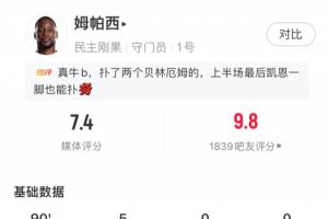 世界杯内马尔赛程直播免费观看_世界杯内马尔赛程免费视频无插件播放