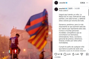 葡萄牙vs克罗地亚直播_葡萄牙vs克罗地亚世界杯直播_葡萄牙vs克罗地亚免费在线直播