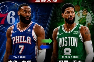 梅西世界杯直播-世界杯梅西直播免费高清在线观看_世界杯视频在线观看无插件