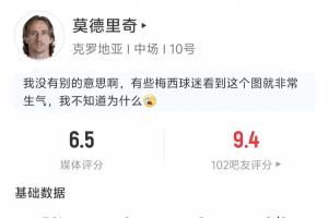 哥伦比亚vs加纳直播_世界杯哥伦比亚vs加纳在线观看无插件_哥伦比亚vs加纳精彩集锦回放