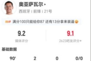 美加墨世界杯直播_美加墨世界杯直播免费观看_美加墨世界杯直播在线观看