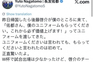 世界杯直播_世界杯直播免费在线观看_世界杯直播免费高清观看
