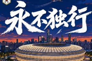法国直播_法国联赛视频直播_法国队直播免费观看
