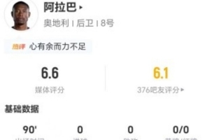 美国vs比利时直播_美国vs比利时免费在线直播_世界杯美国vs比利时在线观看无插件