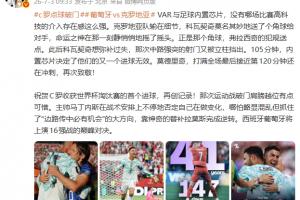 加拿大vs摩洛哥直播_加拿大vs摩洛哥在线观看无插件_加拿大vs摩洛哥高清比赛直播