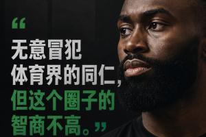 美国vs比利时直播_美国vs比利时免费观看直播在线_美国vs比利时高清比赛直播
