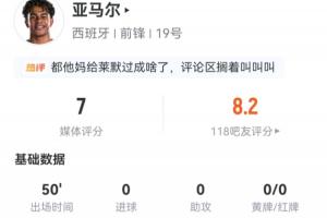 巴拉圭vs法国直播_巴拉圭vs法国赛事直播_巴拉圭vs法国比赛回放