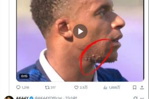 世界杯直播_世界杯高清直播CCTV5在线观看_2026世界杯无插件免费直播
