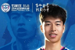 蜘蛛直播-免费无插件直播在线观看_蜘蛛直播nba免费高清现场直播