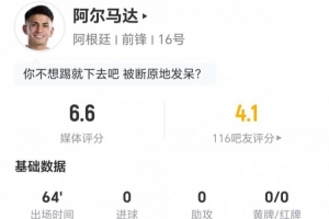 蜘蛛直播_蜘蛛直播足球在线观看_蜘蛛直播NBA高清直播