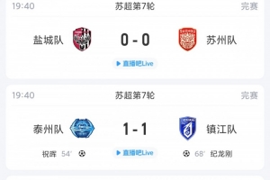 巴西vs挪威直播_巴西vs挪威世界杯直播_巴西vs挪威免费观看直播在线