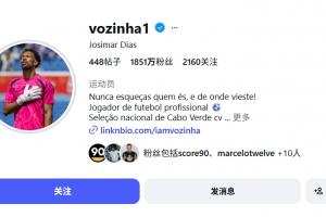 世界杯直播_美加墨世界杯直播_2026世界杯直播在线观看无插件