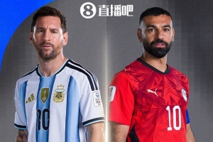美国vs比利时直播_美国vs比利时世界杯直播_美国vs比利时现场直播
