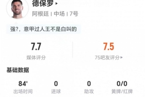 墨西哥vs英格兰直播_墨西哥vs英格兰直播全场录像_墨西哥vs英格兰精彩集锦回放