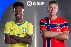 巴拉圭vs法国直播_巴拉圭vs法国免费观看直播在线_巴拉圭vs法国赛事直播