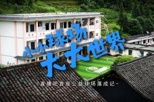 瑞士vs哥伦比亚直播_瑞士vs哥伦比亚在线直播_世界杯瑞士vs哥伦比亚在线观看