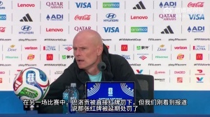 法国vs摩洛哥直播_法国vs摩洛哥世界杯直播_法国vs摩洛哥赛事直播