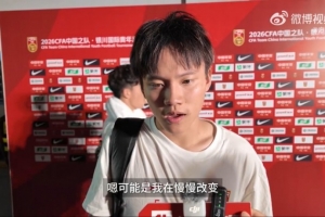 世界杯直播在线观看CCTV5_世界杯视频无插件直播_世界杯高清直播