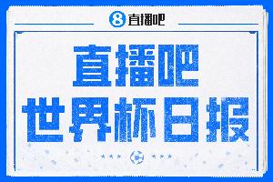 阿根廷队直播_阿根廷在线高清直播_阿根廷直播视频在线观看