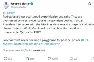 球帝直播_球帝免费高清直播观看_球帝直播无插件