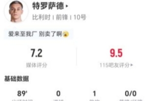 法国vs摩洛哥直播_法国vs摩洛哥免费高清直播_法国vs摩洛哥精彩集锦回放