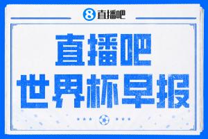 足球直播_足球免费在线高清直播_足球视频在线观看无插件