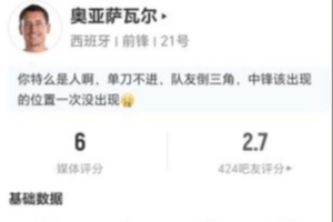 世界杯高清在线直播平台_2026世界杯免费观看_免插件赛事直播