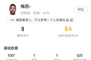 西班牙vs比利时直播_西班牙vs比利时比赛直播_西班牙vs比利时高清比赛直播