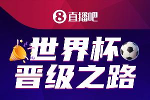 蜘蛛直播-专业体育直播_五大联赛_NBA直播_足球直播