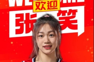 蜘蛛直播-免费无插件直播在线观看_蜘蛛直播nba免费高清现场直播