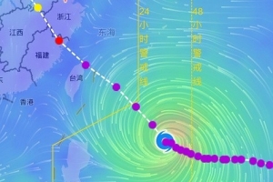 足球直播_足球免费直播在线_足球直播免费在线观看