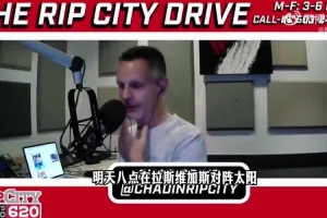 挪威vs英格兰直播_挪威vs英格兰世界杯直播_挪威vs英格兰超清在线直播