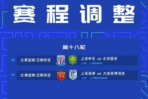阿根廷vs瑞士直播_阿根廷vs瑞士在线观看无插件_世界杯阿根廷vs瑞士在线观看