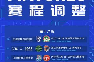 蜘蛛直播_蜘蛛免费NBA在线直播_蜘蛛足球无插件高清观看