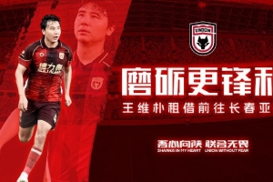 足球直播_足球直播高清免费观看_足球直播在线观看无插件