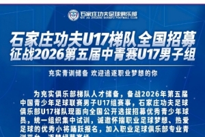 阿根廷vs瑞士直播_阿根廷vs瑞士现场直播_阿根廷vs瑞士直播全场录像