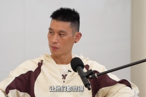 挪威vs英格兰直播_挪威vs英格兰在线观看_挪威vs英格兰高清无插件
