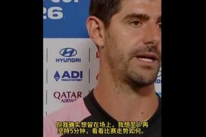 阿根廷vs瑞士直播_阿根廷vs瑞士在线观看_世界杯阿根廷vs瑞士在线观看无插件