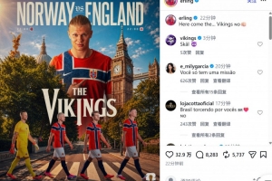 阿根廷vs瑞士直播_阿根廷vs瑞士世界杯直播_阿根廷vs瑞士现场直播