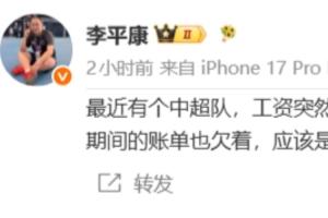 葡萄牙世界杯直播_2026美加墨世界杯葡萄牙免费直播_世界杯在线高清视频无插件
