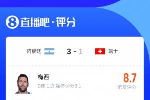 法国vs西班牙直播_法国vs西班牙现场直播_法国vs西班牙精彩集锦回放