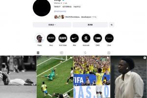 世界杯直播_世界杯直播在线看入口平台_世界杯直播无插件高清赛事视频